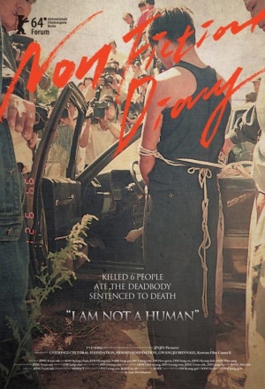 Non-Fiction Diary