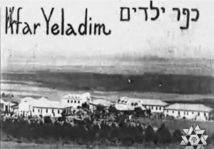 Kfar Yeladim