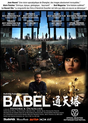 Babel