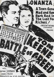Battle of Greed