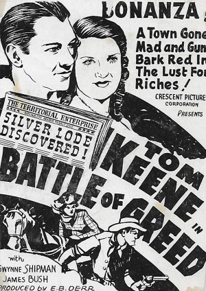 Battle of Greed