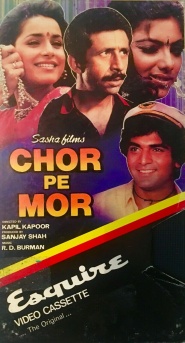 Chor Pe Mor
