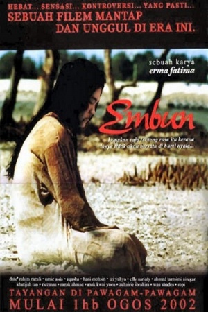 Embun