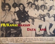 Mann Vasanai