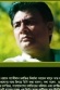Tareque Masud
