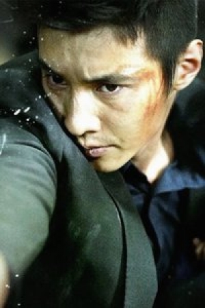 Won Bin