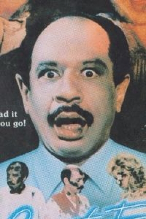 Sherman Hemsley