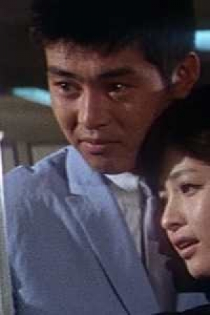 Eimei Esumi