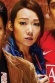 Goo-Bi GC