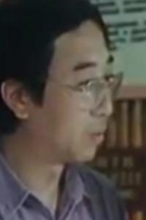 Gong Feng