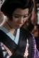 Kiyoko Suizenji