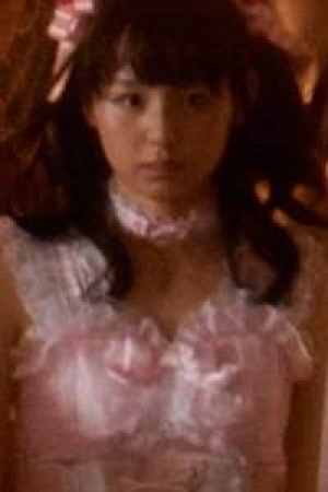 Rina Koike