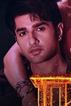 Nishant Malkani