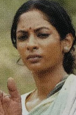 Shreya Reddy