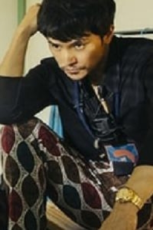 Roy Chiu