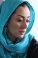 Maryam Palizban