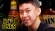 Rich Brian
