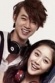 Yoo Min-Kyu