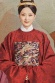 Yan Wang