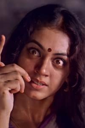 Shobana