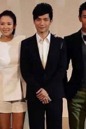 Chusheng Chen