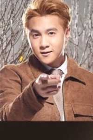 Ian Fang