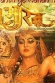Shafaq Naaz