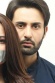 Affan Waheed