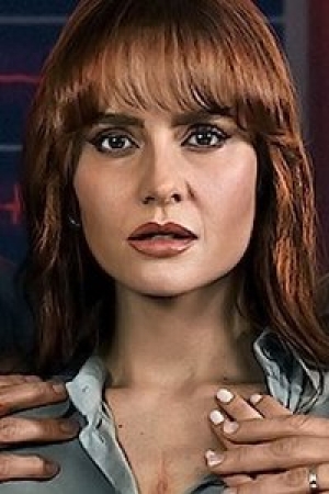 Ana Lucía Domínguez