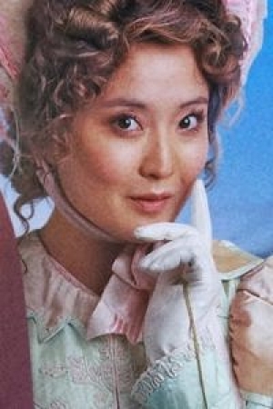 Ashley Park