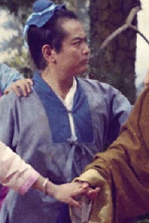 King Hu