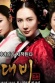 Shi-ra Chae