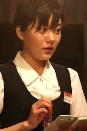 Anne Suzuki