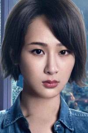 Zi Yang